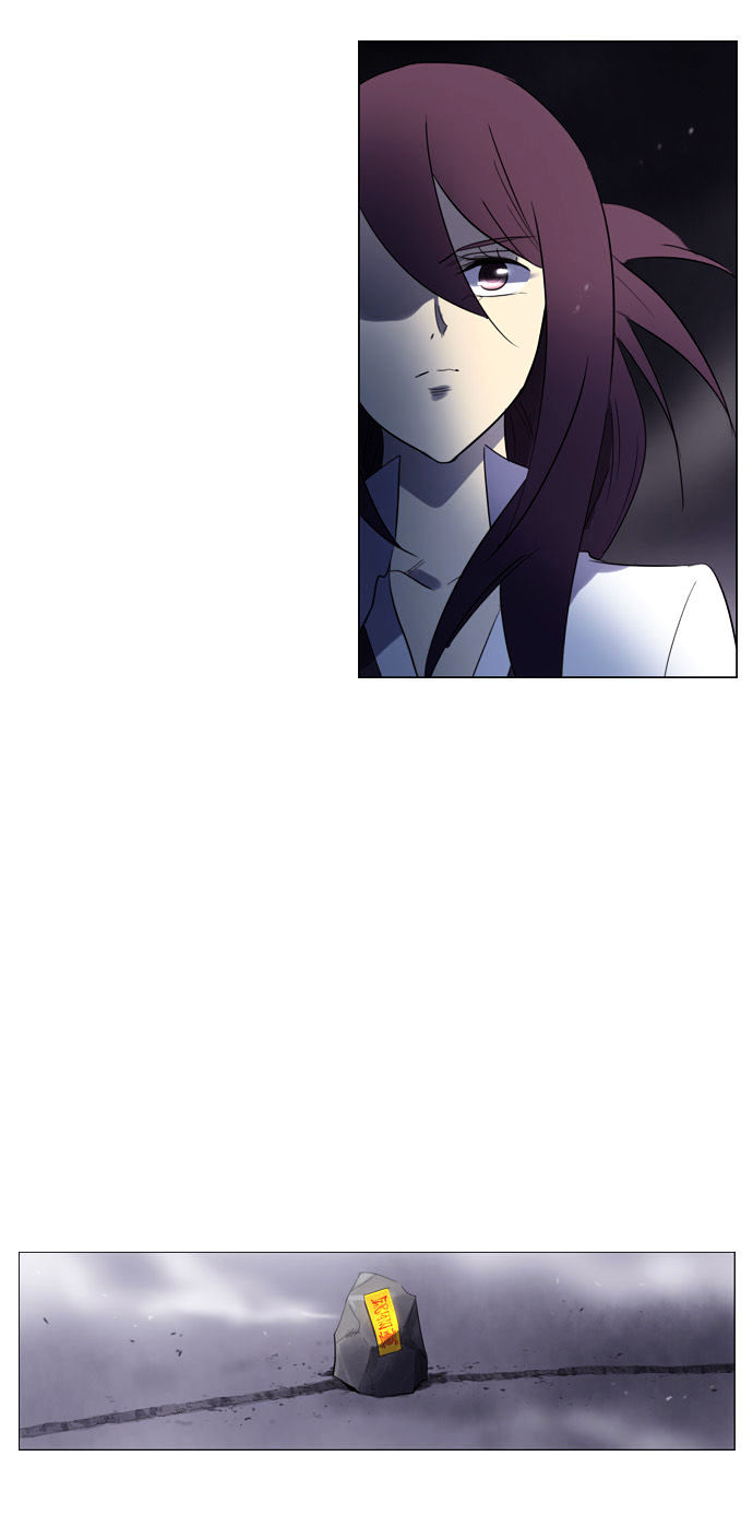 Soul Cartel Chapter 102 page 20 - Chapter 102 : (Vendetta Scans's Version)