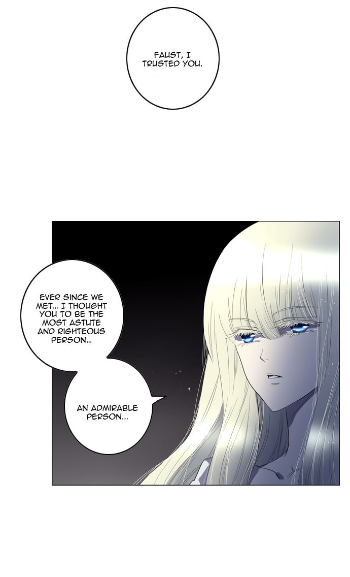 Soul Cartel Chapter 103 page 18 - Chapter 103