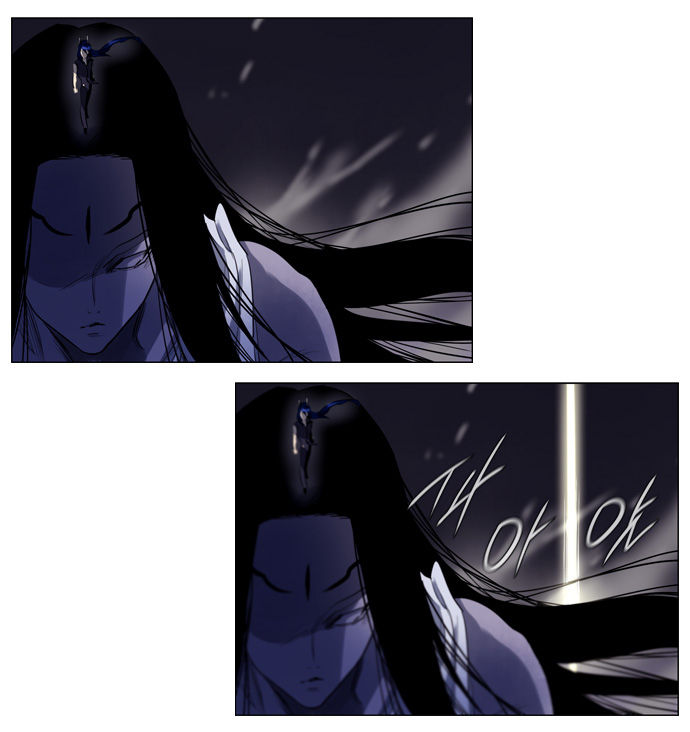 Soul Cartel Chapter 104 page 14 - Chapter 104