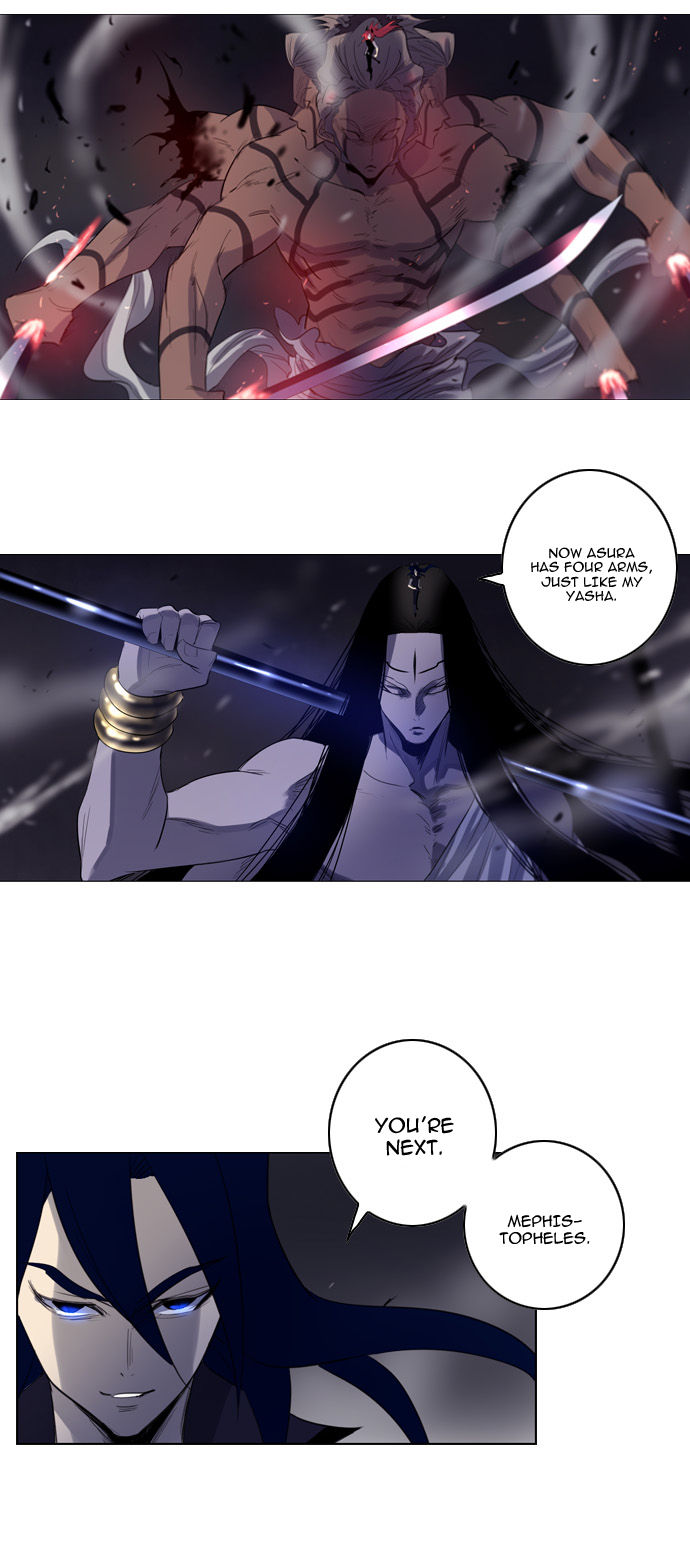 Soul Cartel Chapter 104 page 18 - Chapter 104
