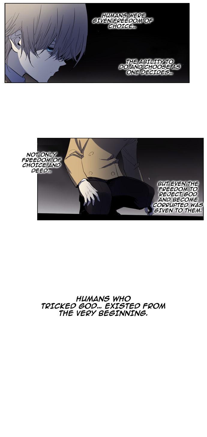 Soul Cartel Chapter 104 page 2 - Chapter 104