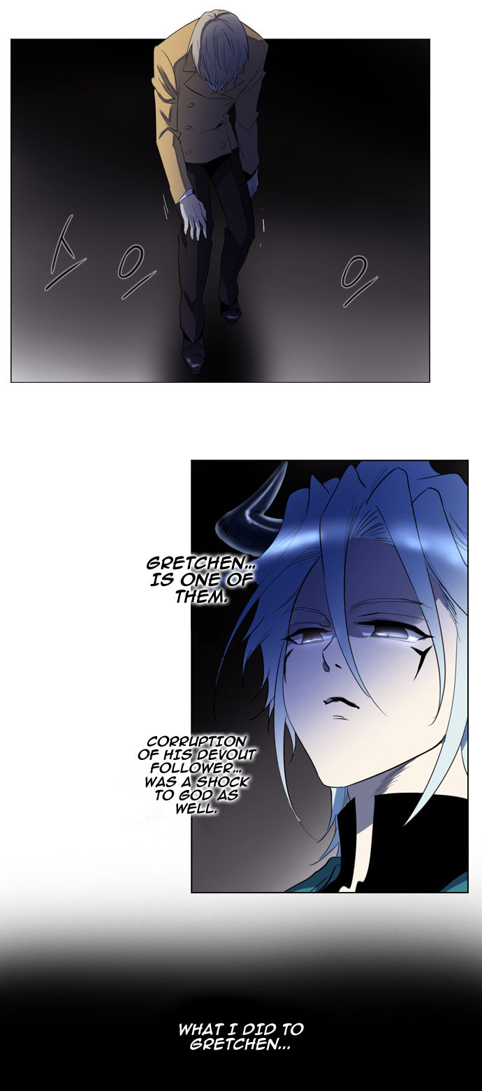 Soul Cartel Chapter 104 page 3 - Chapter 104