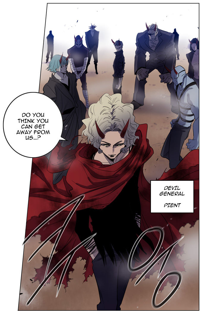 Soul Cartel Chapter 104 page 33 - Chapter 104