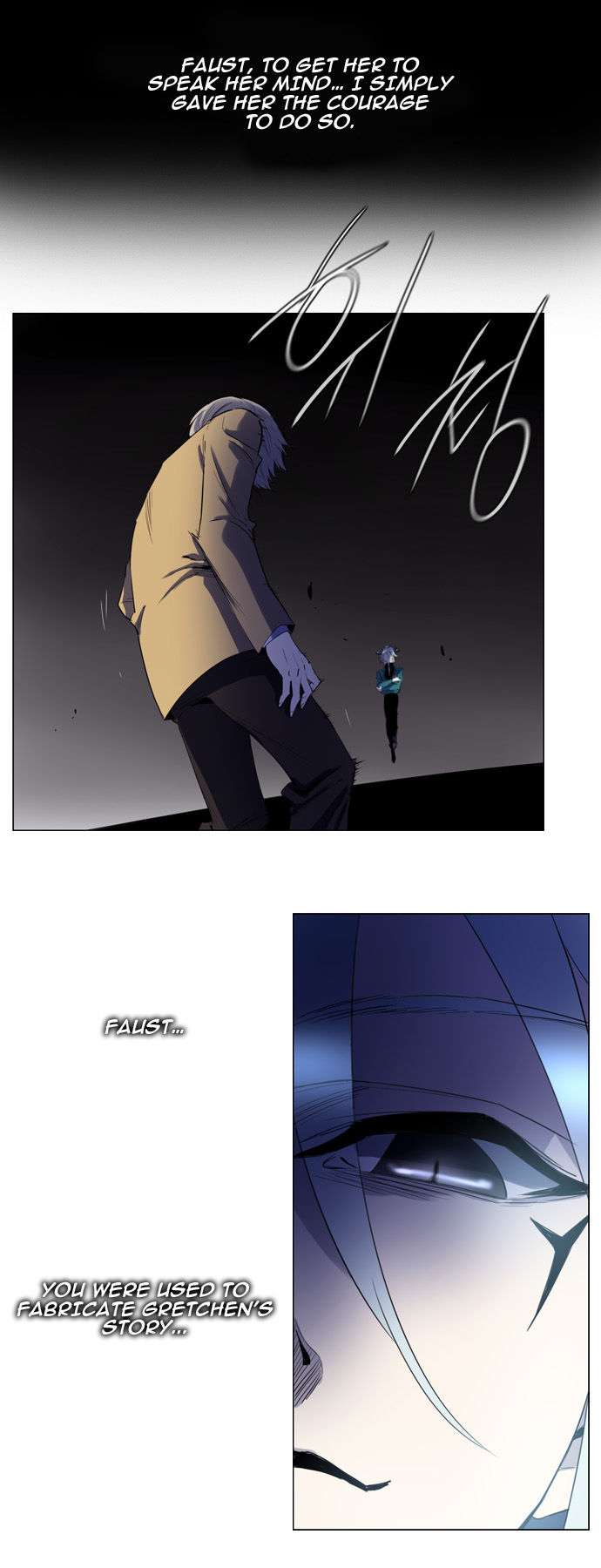 Soul Cartel Chapter 104 page 4 - Chapter 104