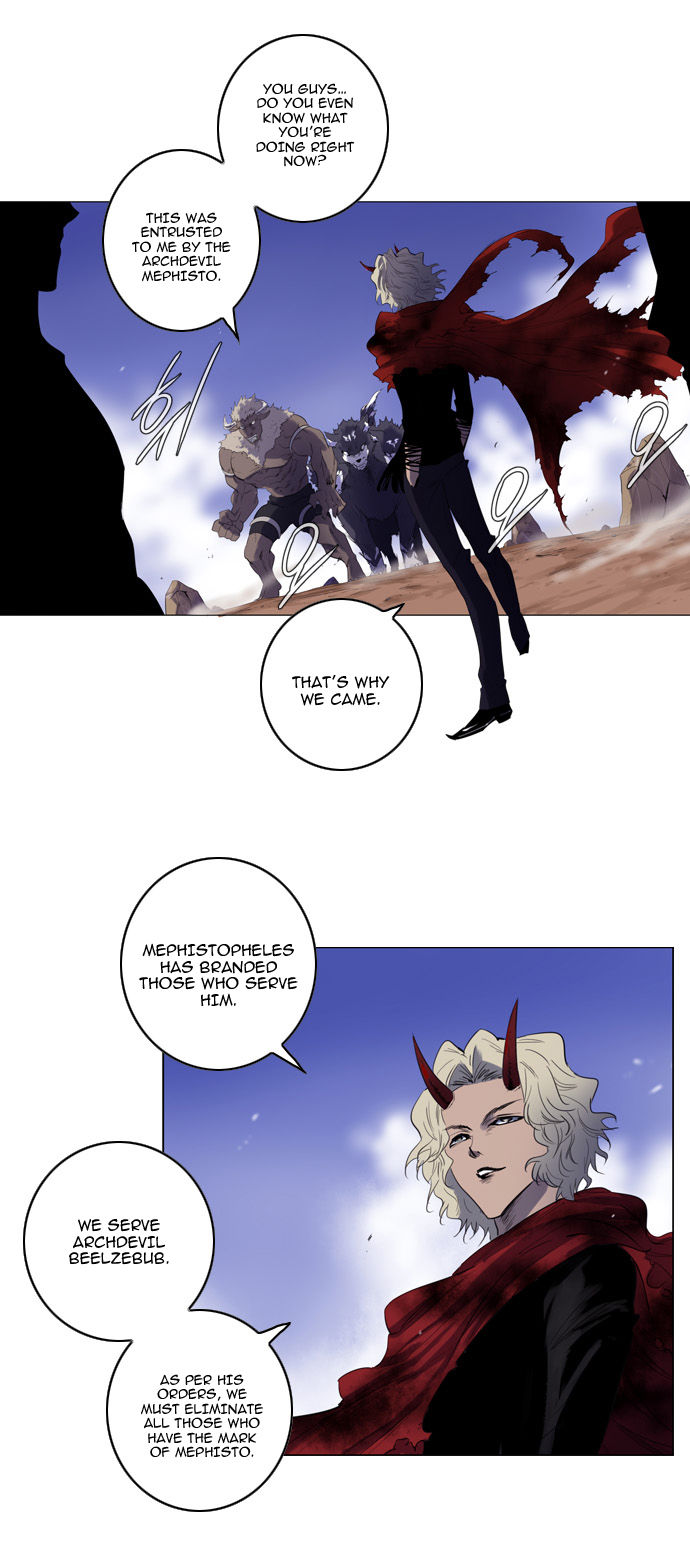 Soul Cartel Chapter 105 page 1 - Chapter 105
