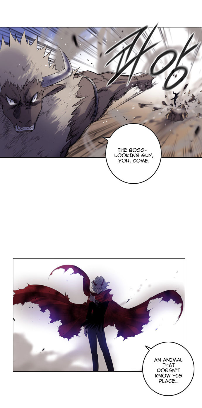 Soul Cartel Chapter 105 page 11 - Chapter 105