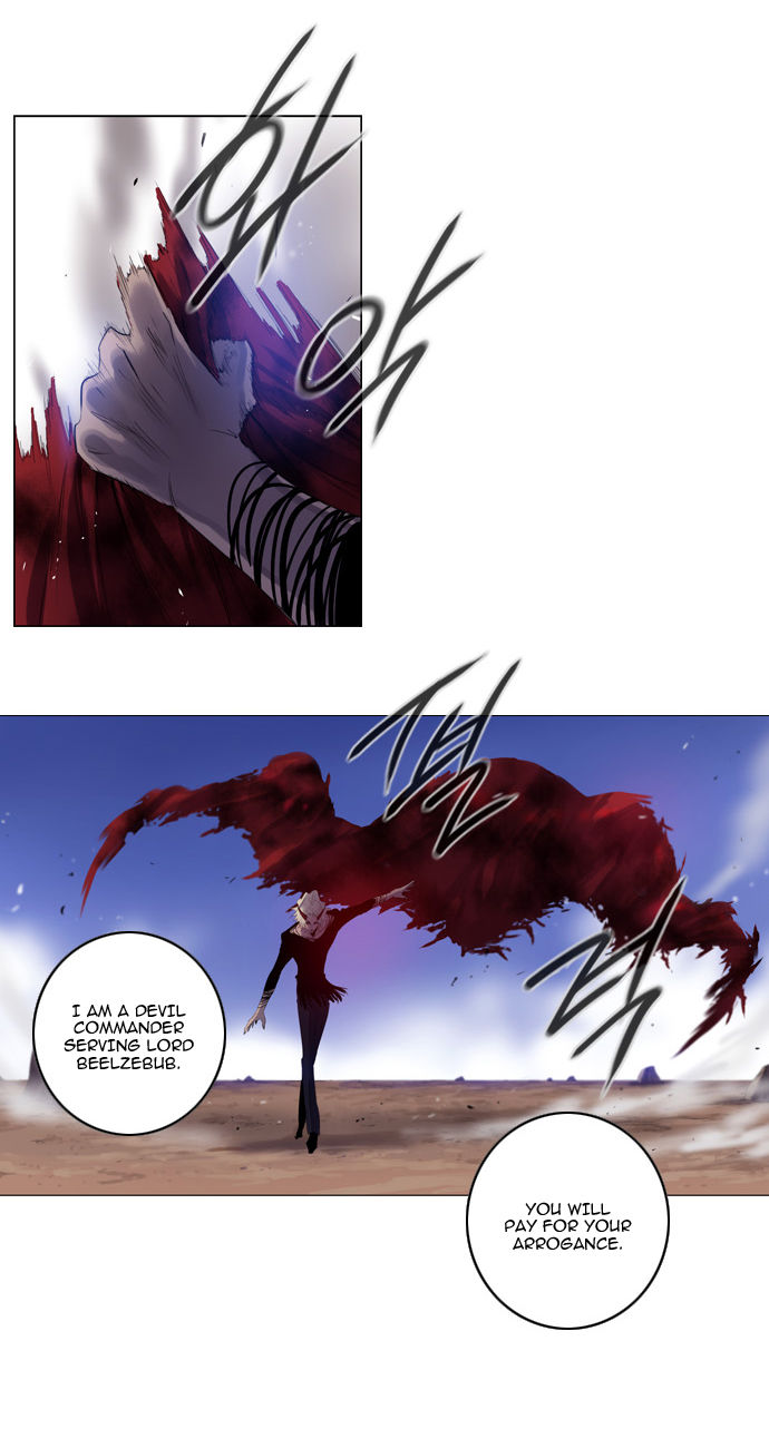 Soul Cartel Chapter 105 page 12 - Chapter 105