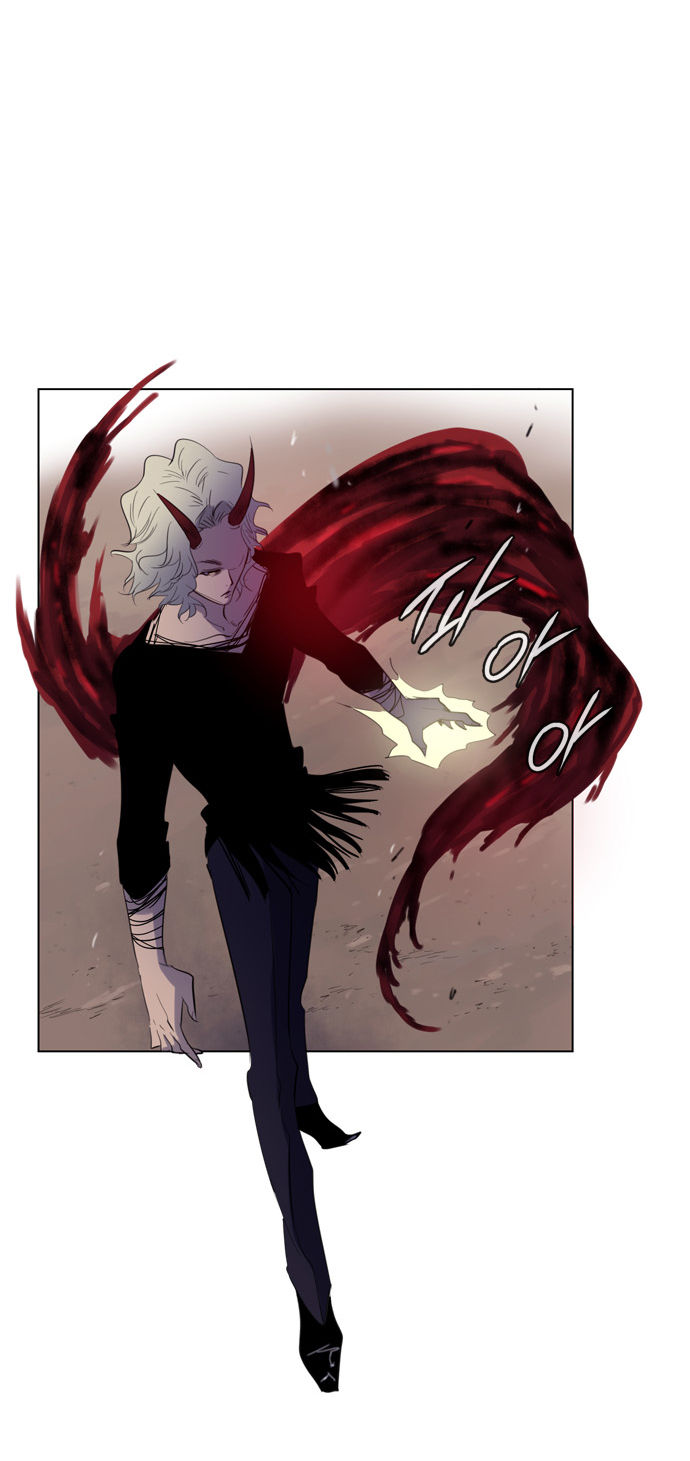 Soul Cartel Chapter 105 page 14 - Chapter 105