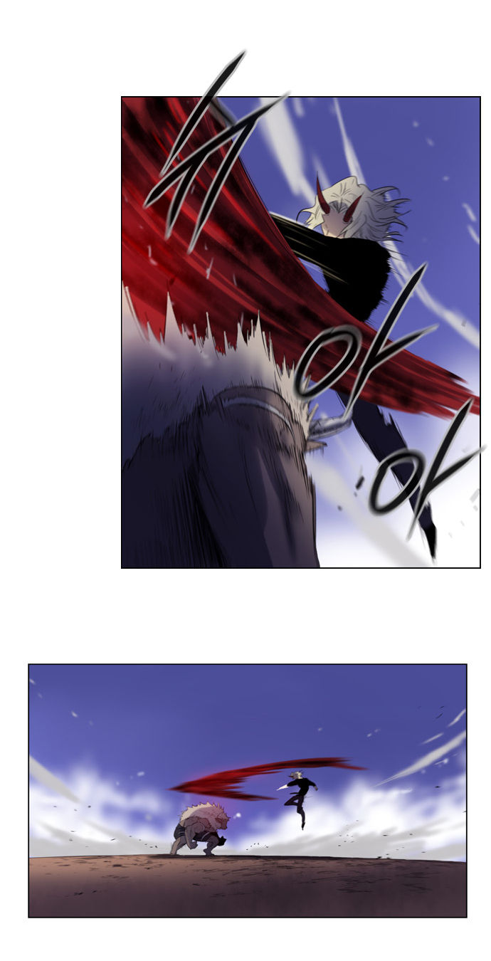 Soul Cartel Chapter 105 page 16 - Chapter 105
