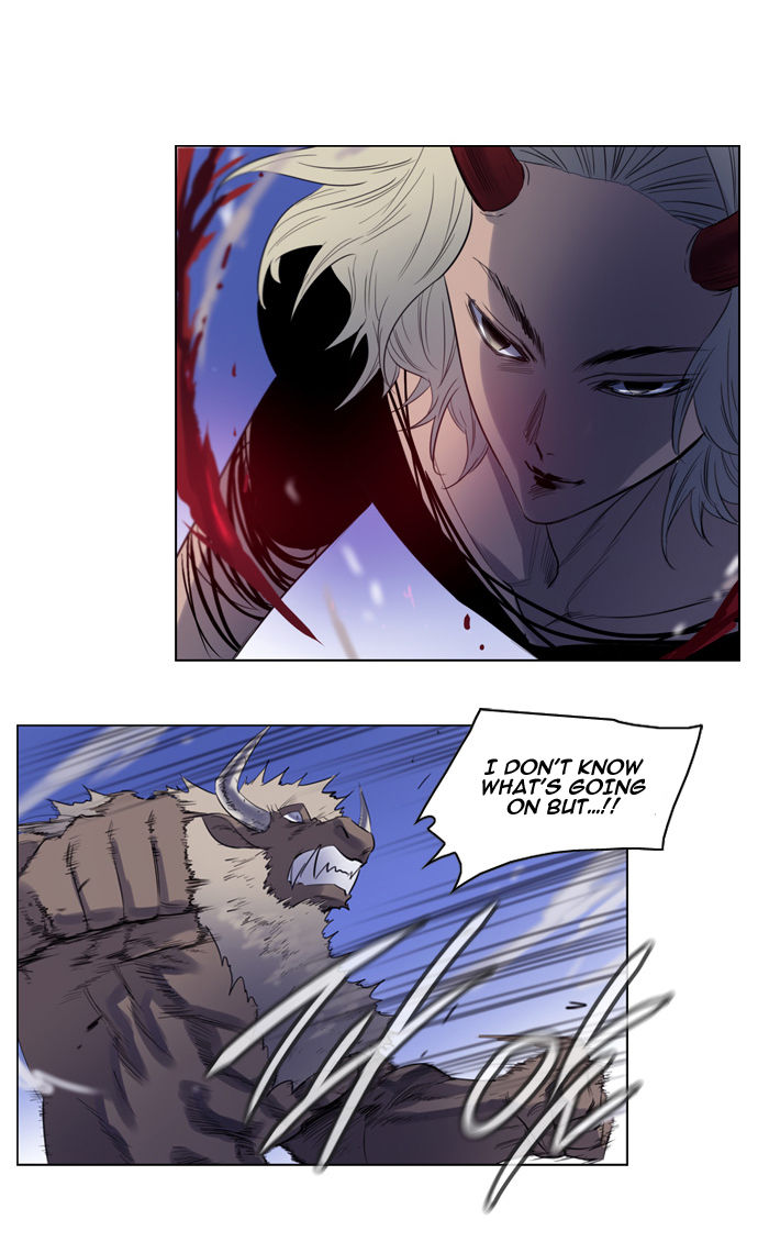 Soul Cartel Chapter 105 page 19 - Chapter 105