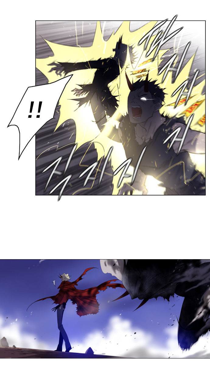 Soul Cartel Chapter 105 page 27 - Chapter 105