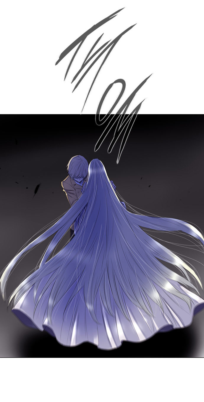 Soul Cartel Chapter 107 page 17 - Chapter 107