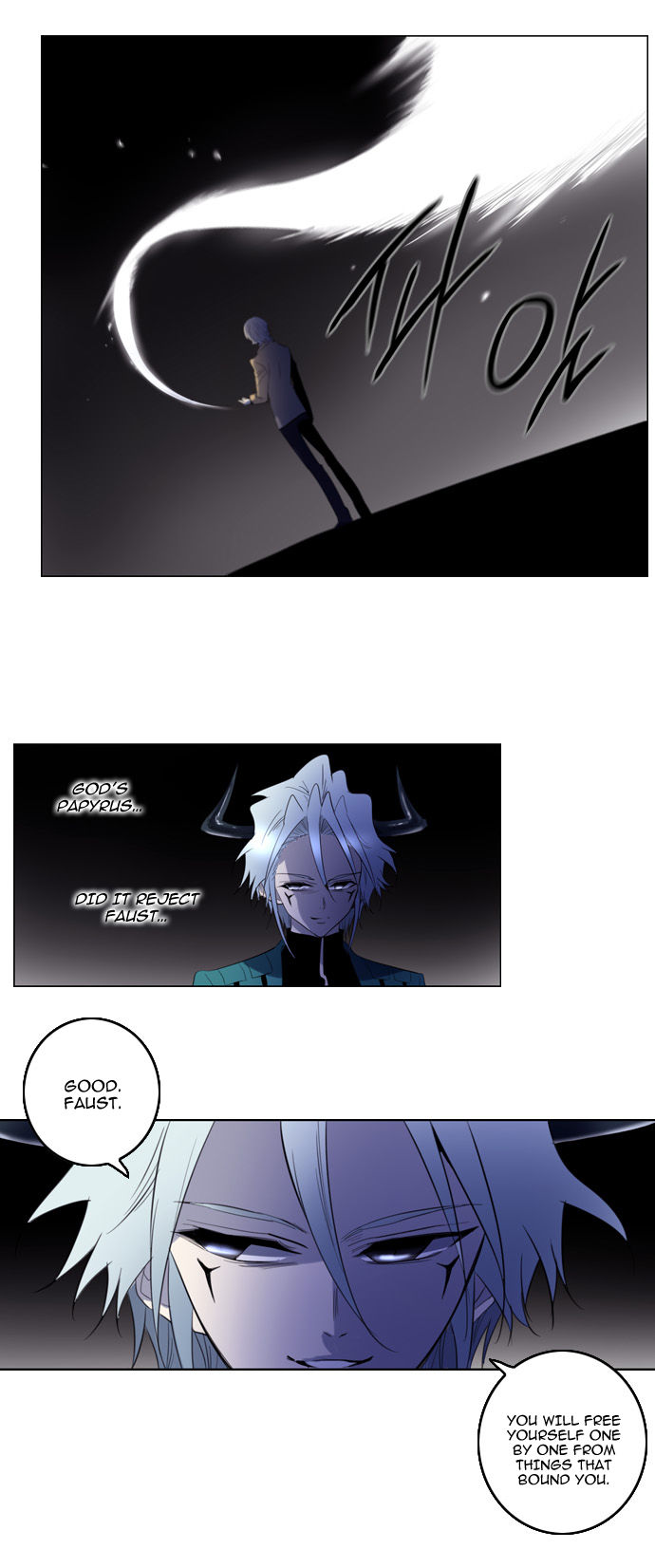 Soul Cartel Chapter 107 page 3 - Chapter 107