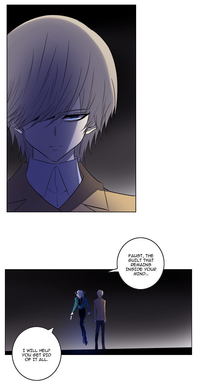 Soul Cartel Chapter 107 page 5 - Chapter 107