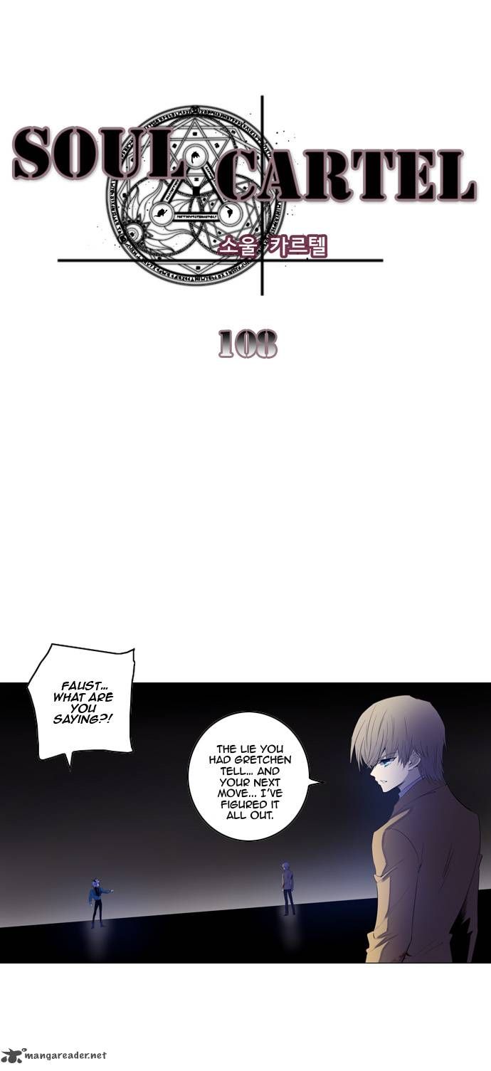 Soul Cartel Chapter 108 page 1 - Chapter 108