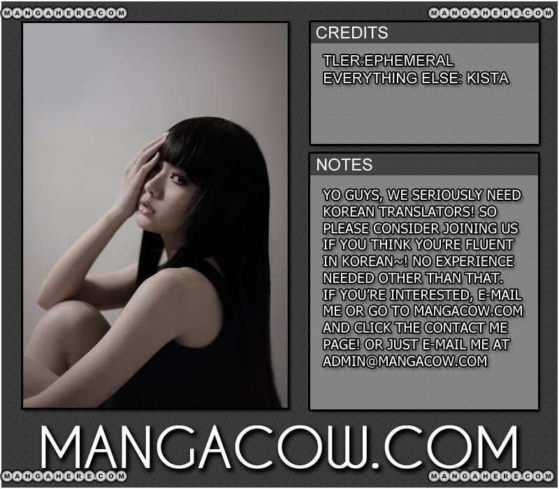 Soul Cartel Chapter 108 page 23 - Chapter 108