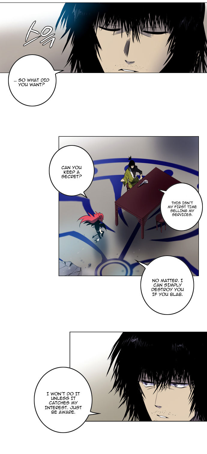 Soul Cartel Chapter 109 page 31 - Chapter 109