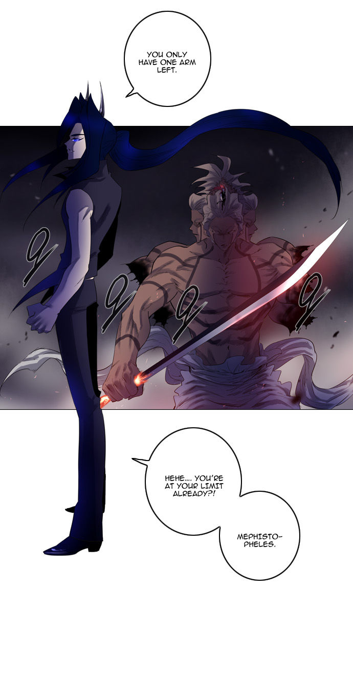Soul Cartel Chapter 109 page 5 - Chapter 109