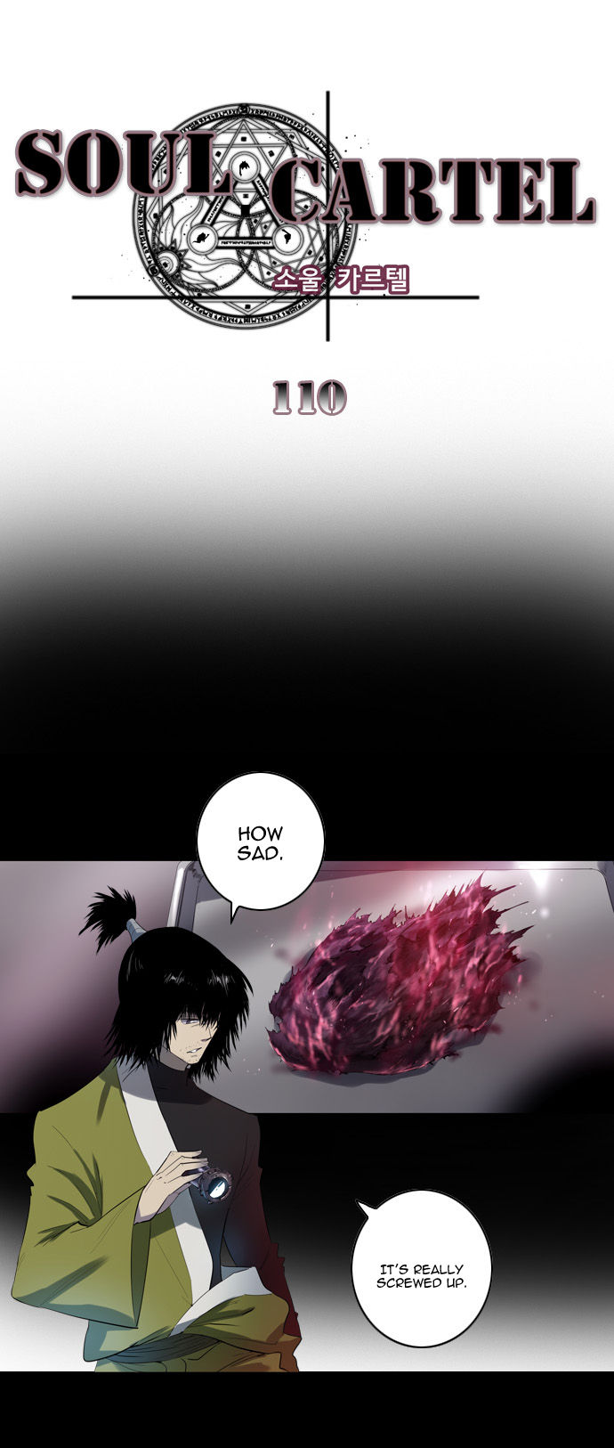 Soul Cartel Chapter 110 page 1 - Chapter 110