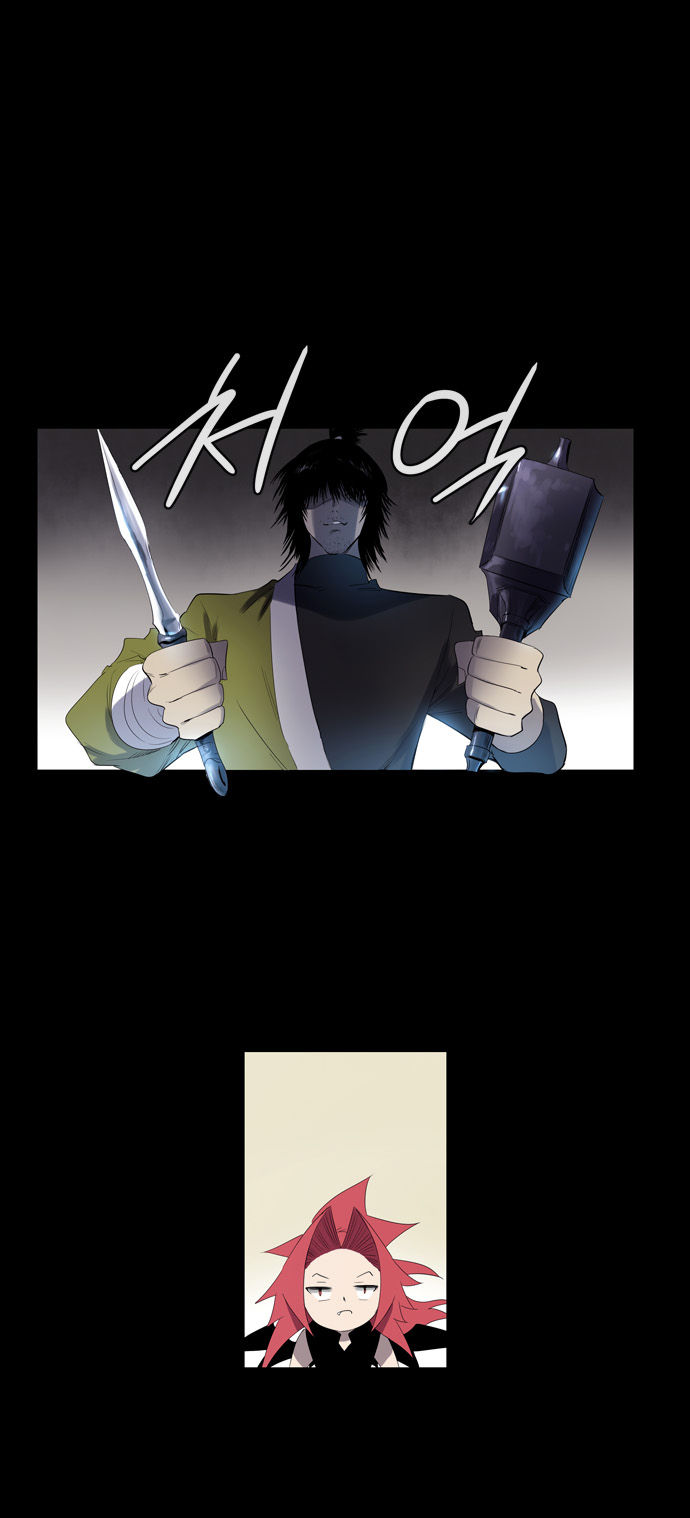 Soul Cartel Chapter 110 page 6 - Chapter 110