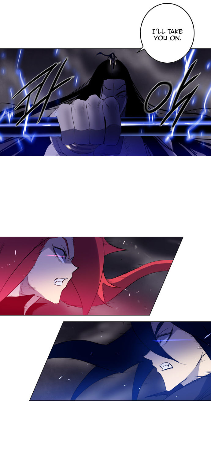 Soul Cartel Chapter 111 page 14 - Chapter 111