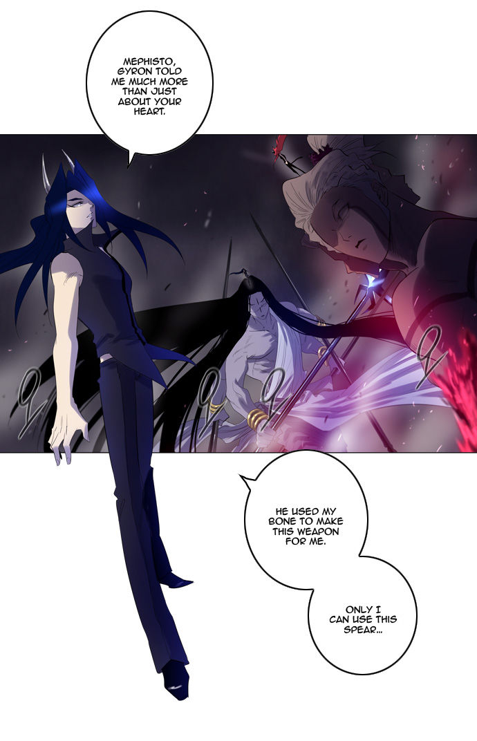Soul Cartel Chapter 111 page 2 - Chapter 111