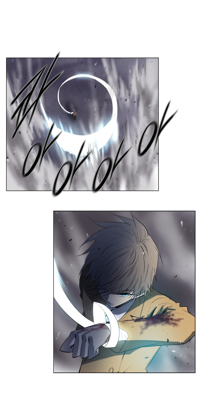 Soul Cartel Chapter 111 page 20 - Chapter 111