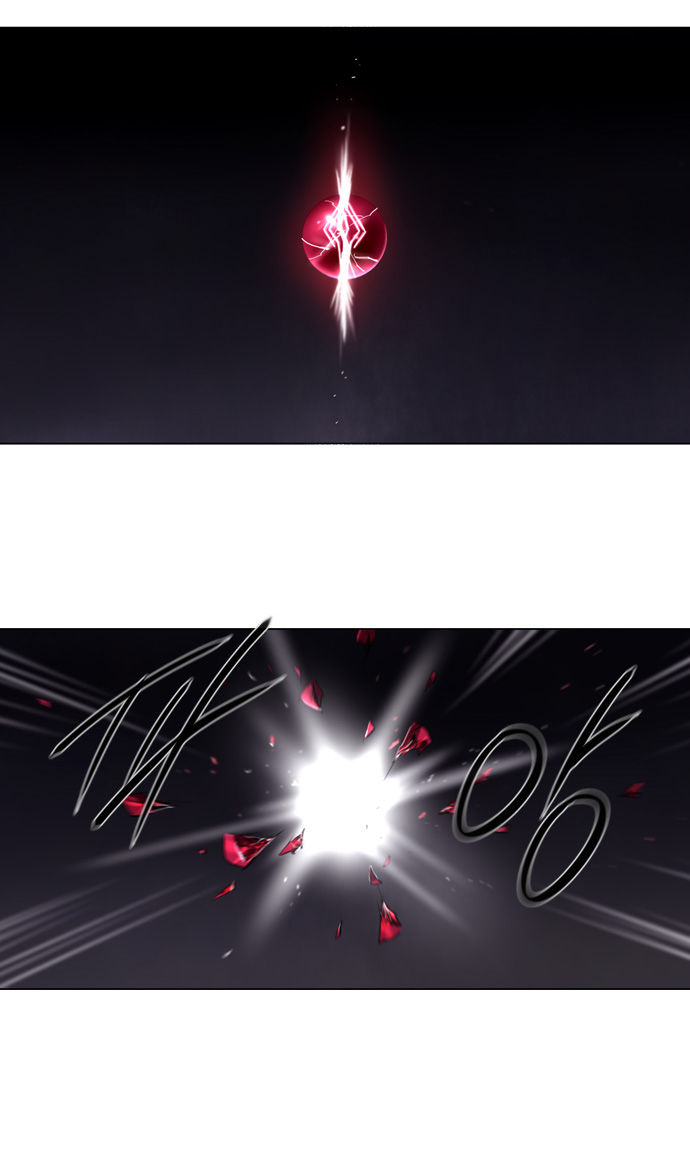 Soul Cartel Chapter 111 page 26 - Chapter 111