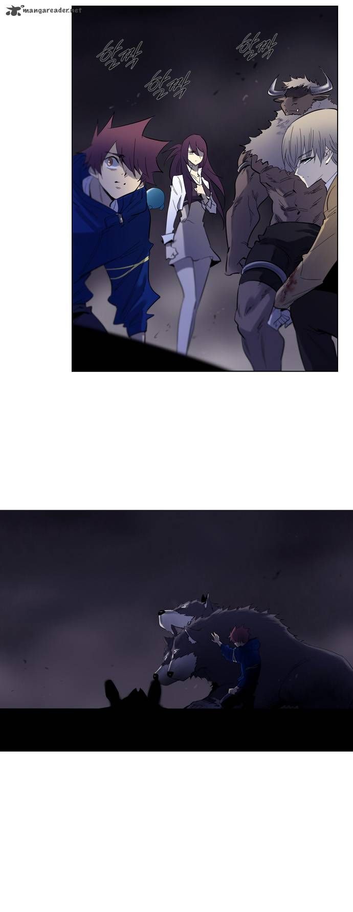 Soul Cartel Chapter 112 page 17 - Chapter 112