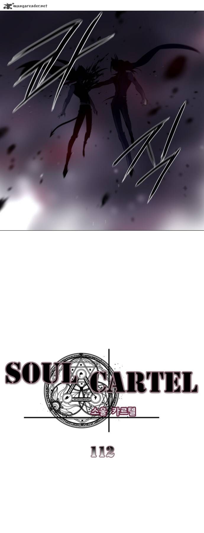 Soul Cartel Chapter 112 page 6 - Chapter 112