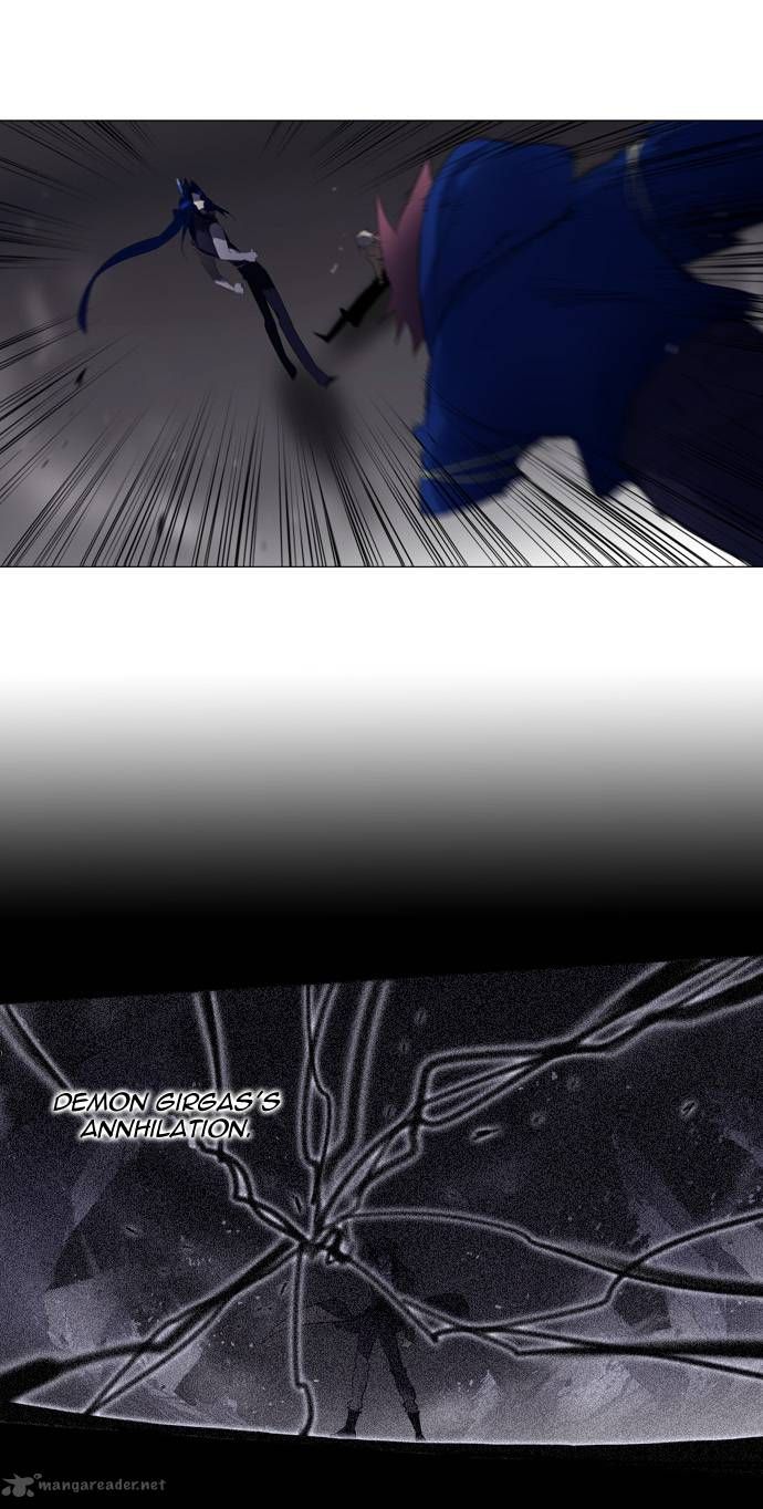 Soul Cartel Chapter 114 page 13 - Chapter 114