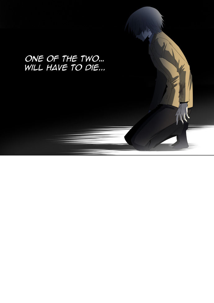 Soul Cartel Chapter 115 page 15 - Chapter 115