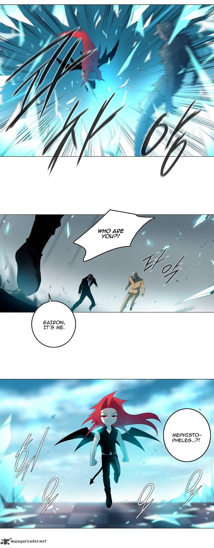 Soul Cartel Chapter 121 page 13 - Chapter 121