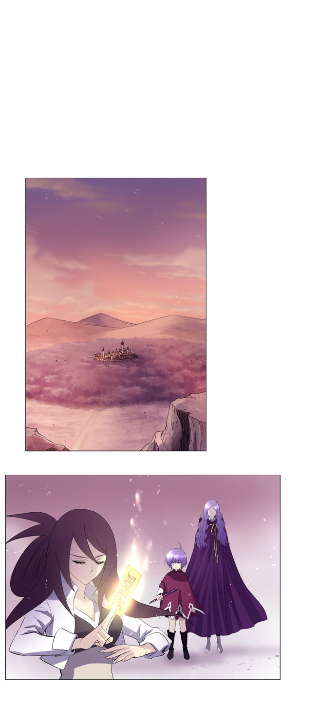 Soul Cartel Chapter 122 page 14 - Chapter 122