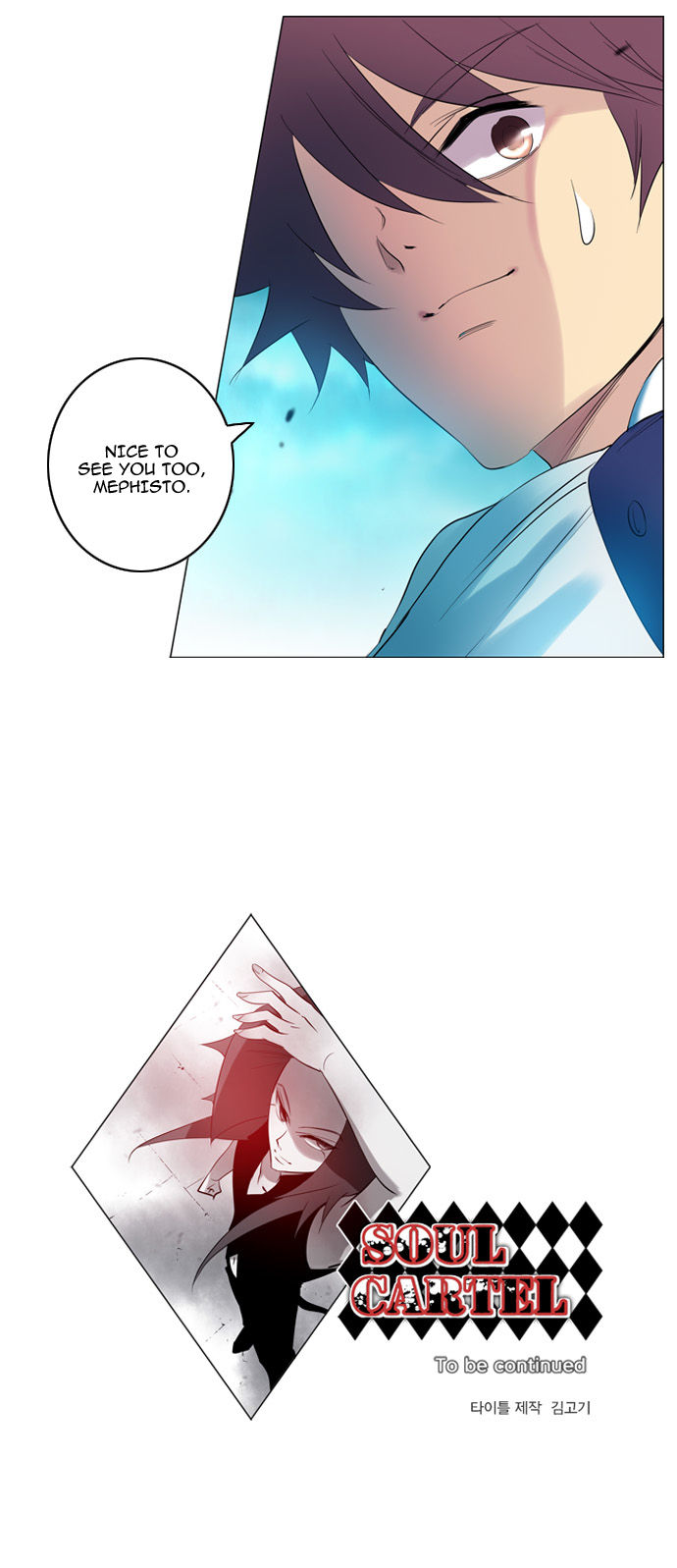 Soul Cartel Chapter 122 page 32 - Chapter 122