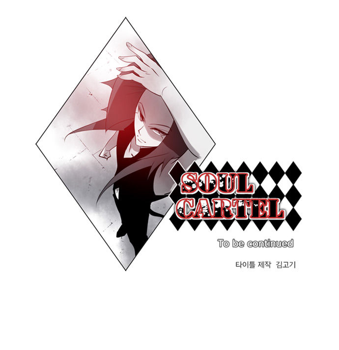 Soul Cartel Chapter 123 page 24 - Chapter 123