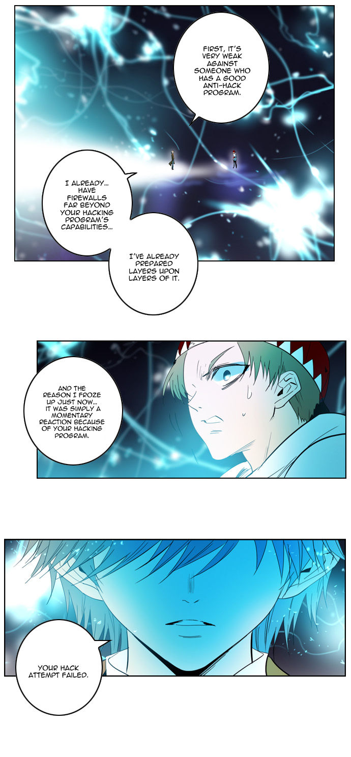Soul Cartel Chapter 126 page 17 - Chapter 126