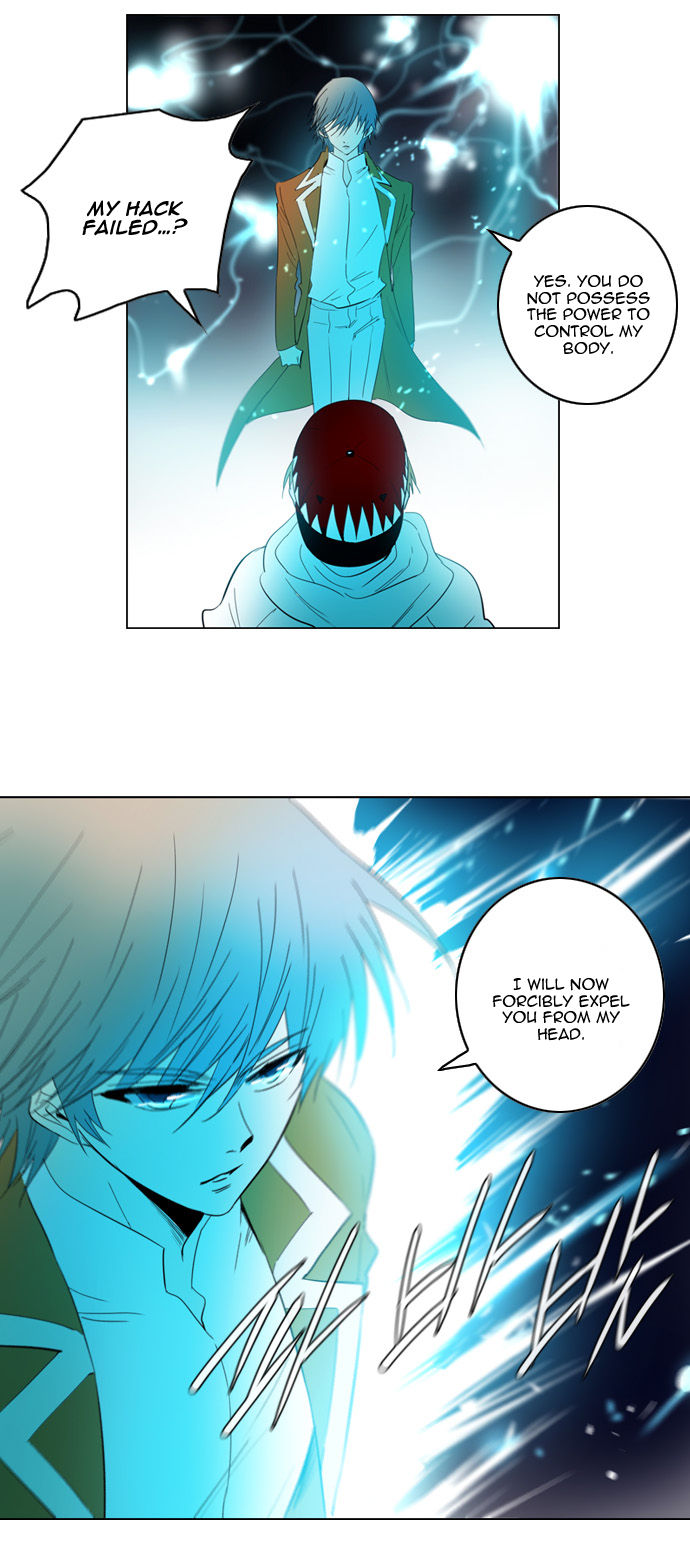 Soul Cartel Chapter 126 page 18 - Chapter 126