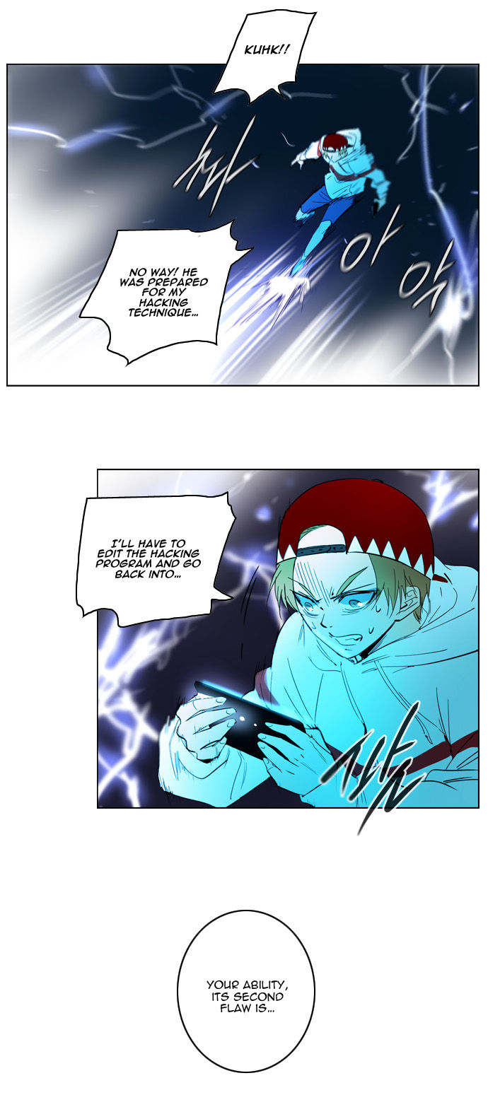 Soul Cartel Chapter 126 page 20 - Chapter 126