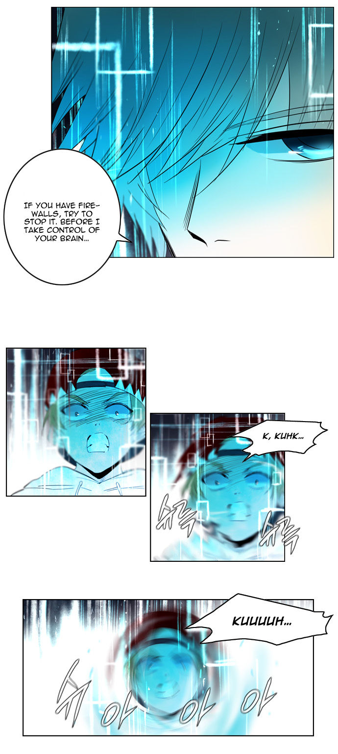 Soul Cartel Chapter 126 page 23 - Chapter 126