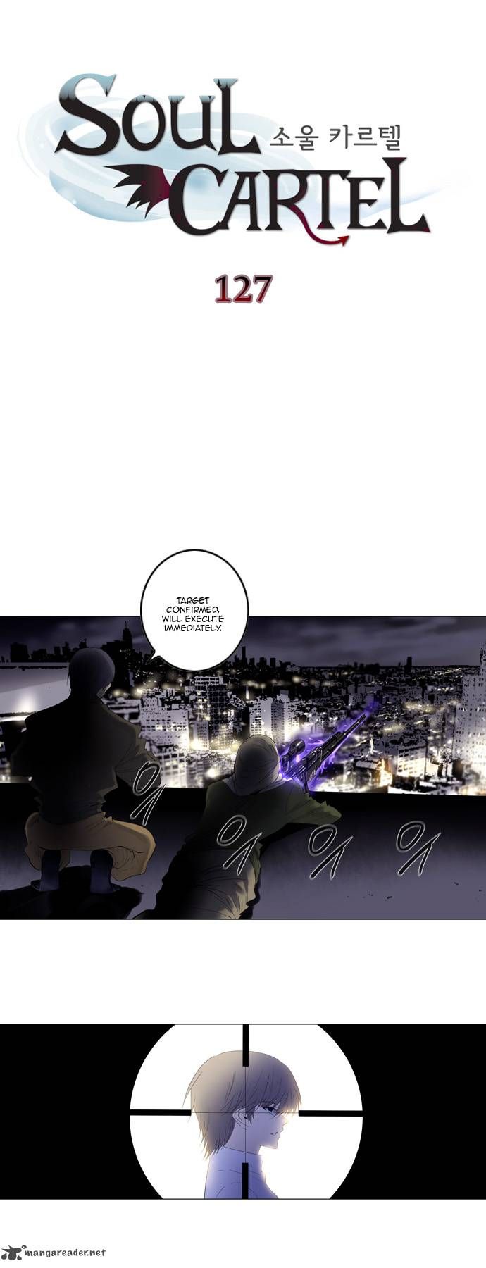 Soul Cartel Chapter 127 page 1 - Chapter 127