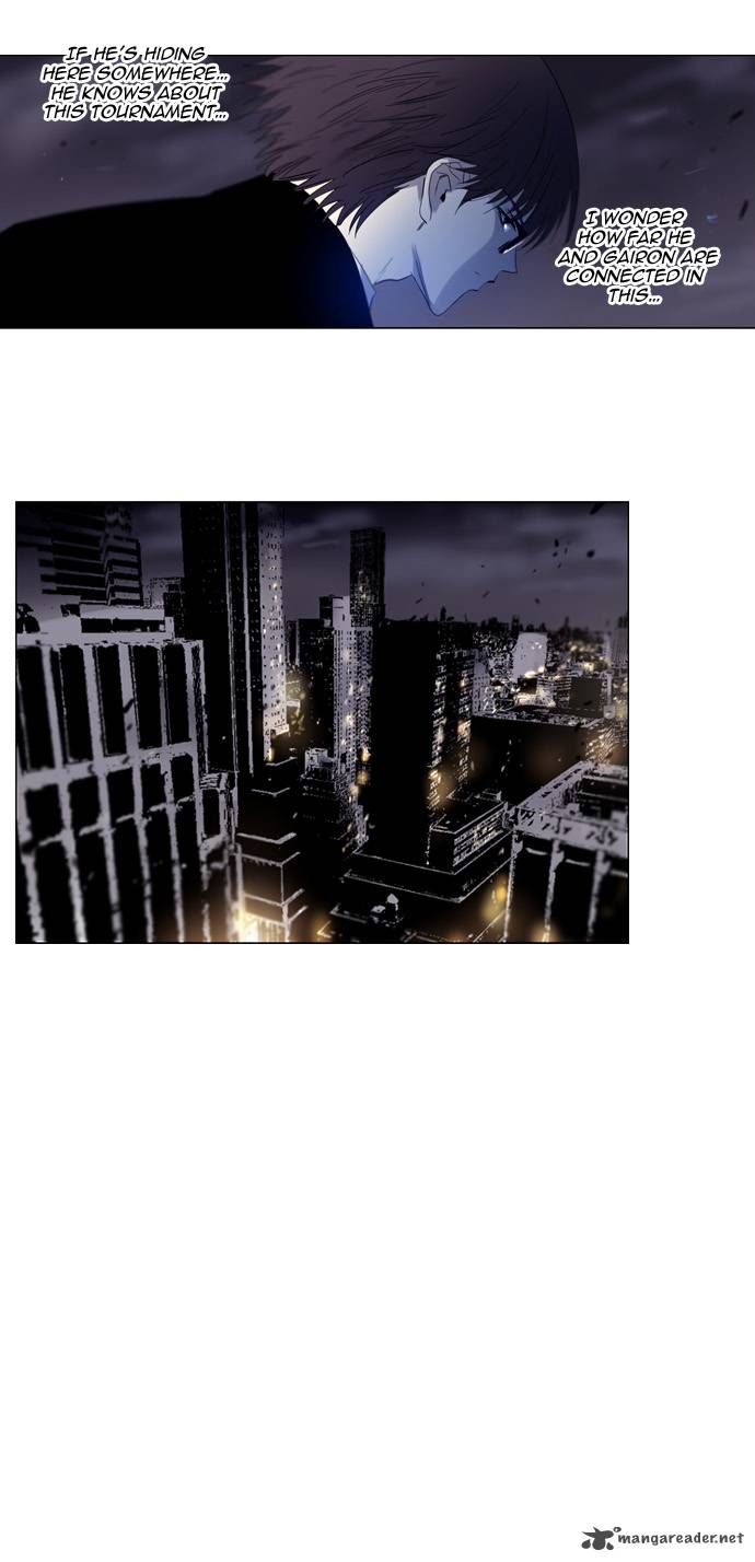 Soul Cartel Chapter 127 page 12 - Chapter 127