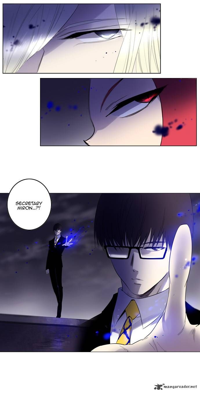 Soul Cartel Chapter 127 page 8 - Chapter 127
