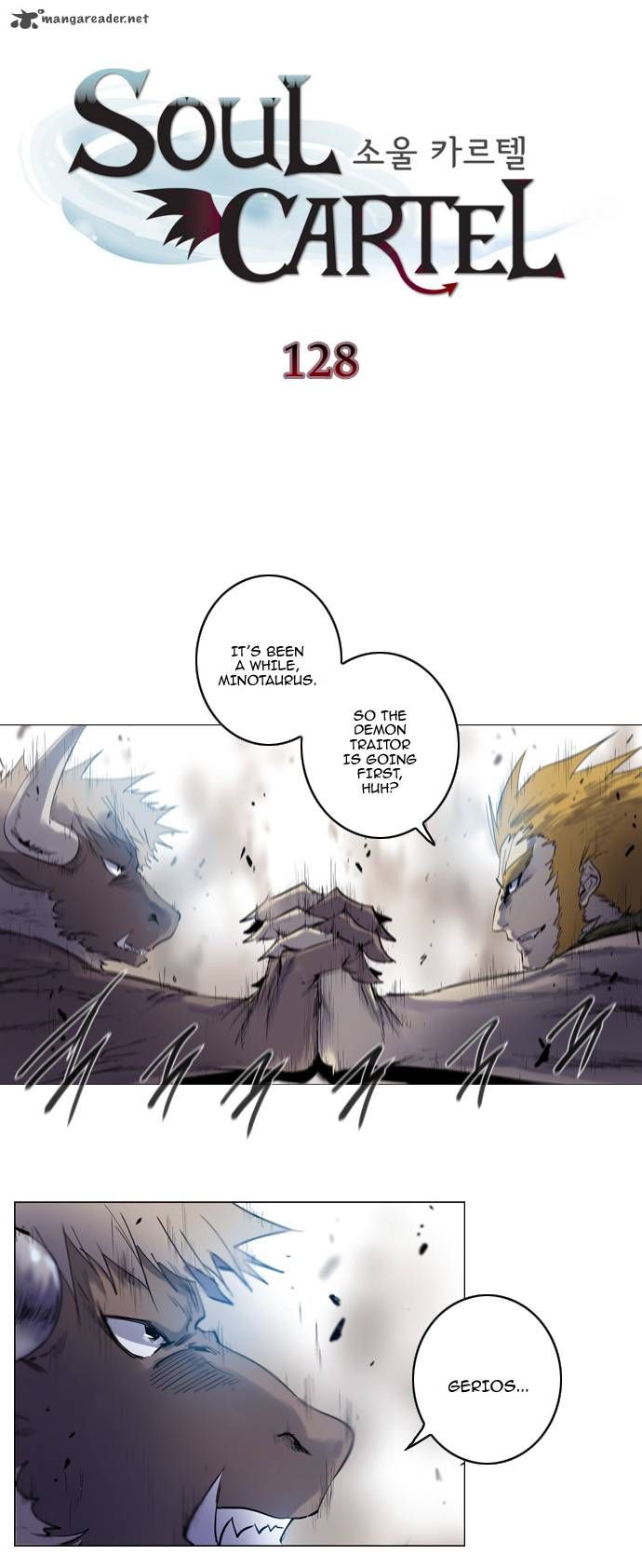 Soul Cartel Chapter 128 page 1 - Chapter 128