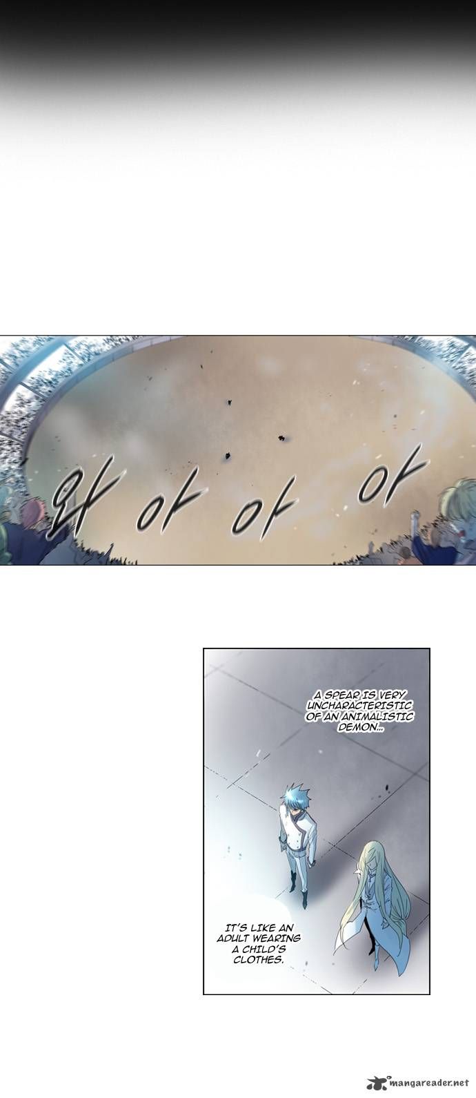 Soul Cartel Chapter 128 page 17 - Chapter 128
