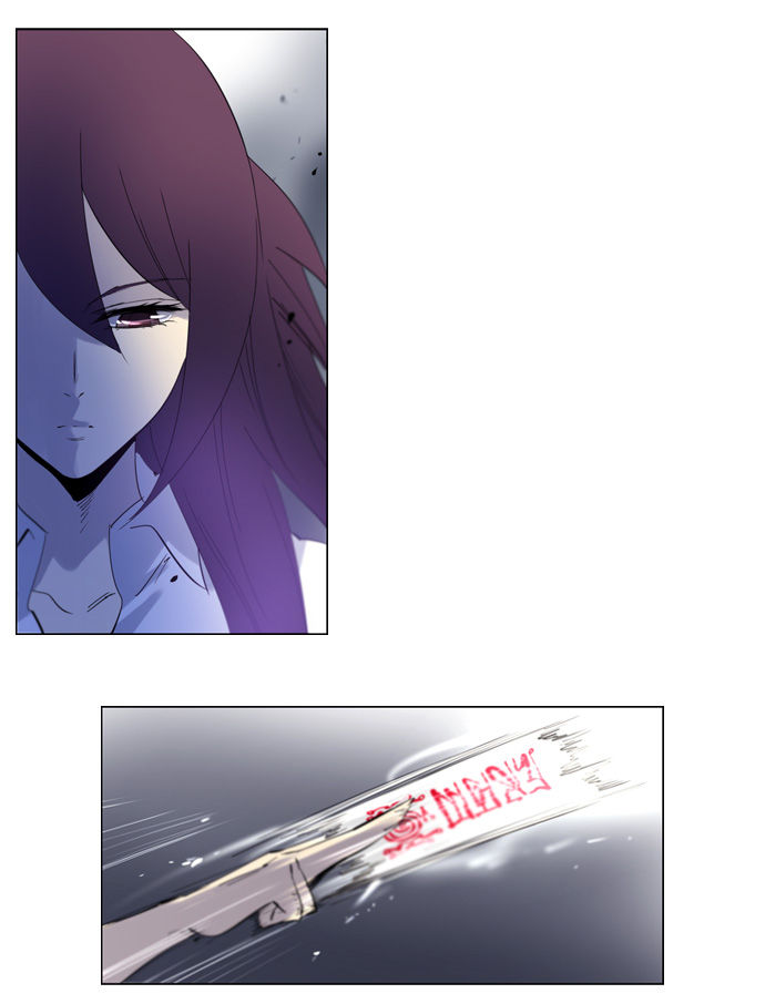 Soul Cartel Chapter 129 page 14 - Chapter 129