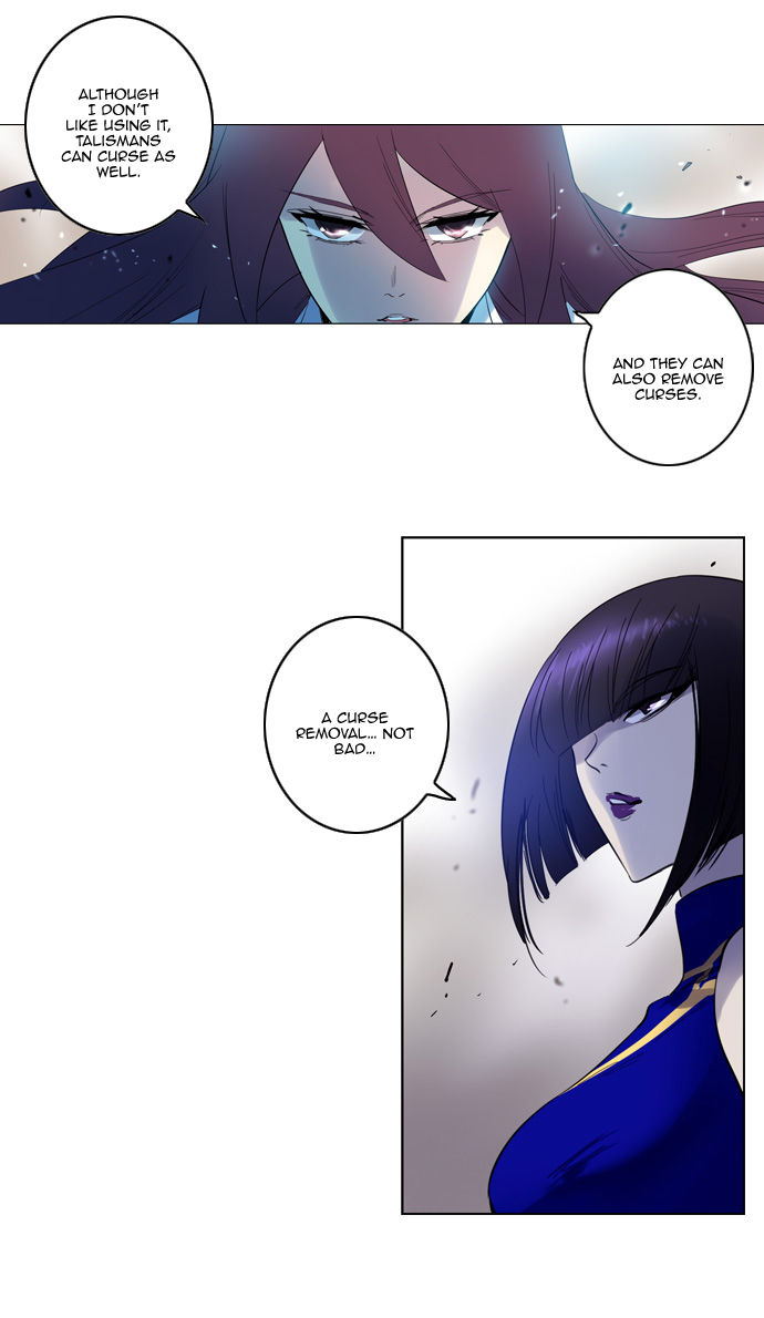 Soul Cartel Chapter 129 page 16 - Chapter 129
