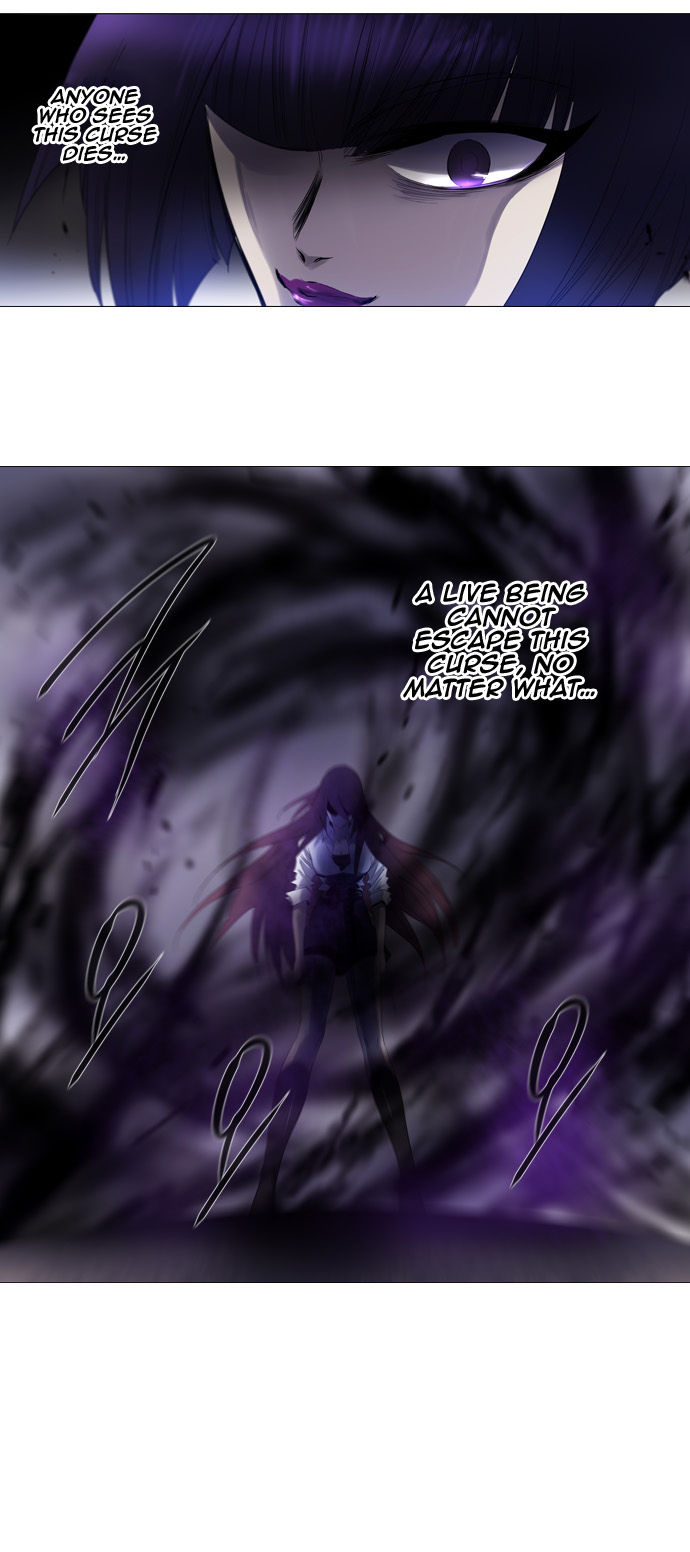 Soul Cartel Chapter 129 page 22 - Chapter 129