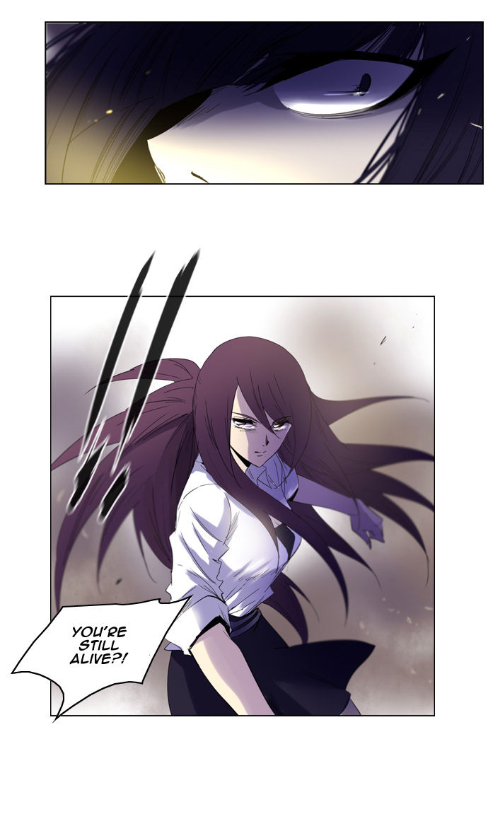 Soul Cartel Chapter 129 page 26 - Chapter 129