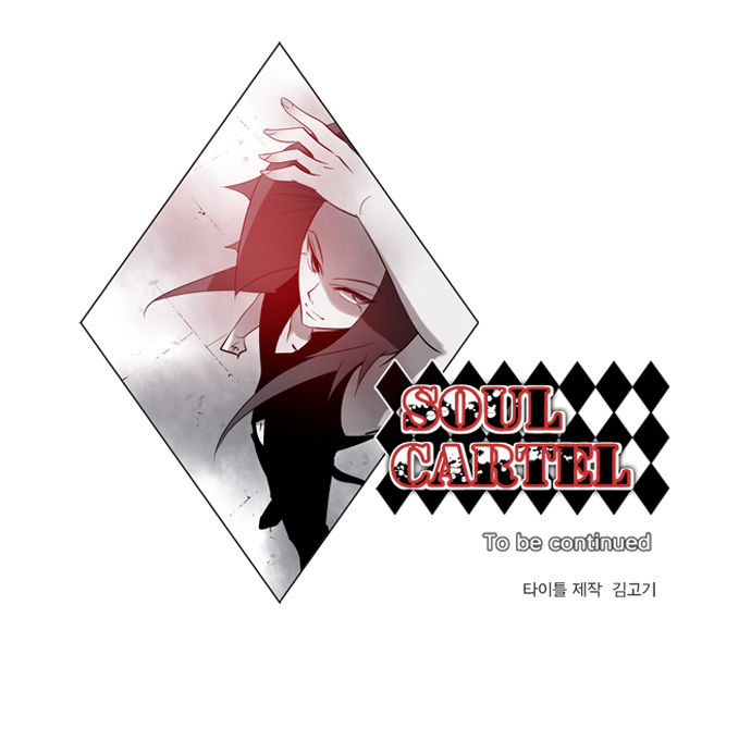 Soul Cartel Chapter 129 page 34 - Chapter 129